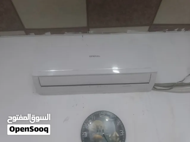 TropiCal 1.5 to 1.9 Tons AC in Basra