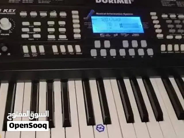 اورگ دو ري مي شرقي للبيع