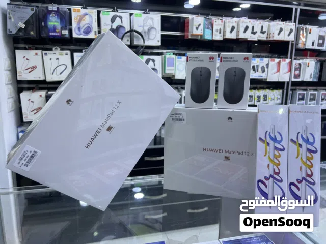 Huawei MatePad 12x  احصل عليه الان  مع البكج ماوس و كيبورد و قلم اصلي و شنطة اصلية من الشركة