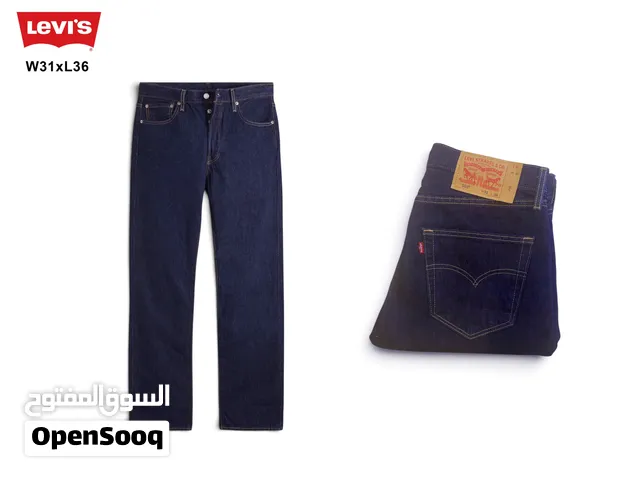 للبيع بلاطين جينز ليفاي، رانجلر، أميريكان ايجل/For sale: Levi’s, American Eagle, Wrangler Jeans