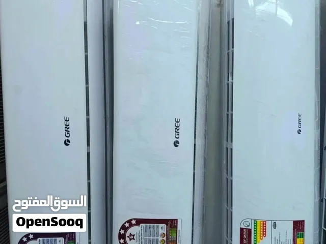 i sell good condition gree ac you need call me