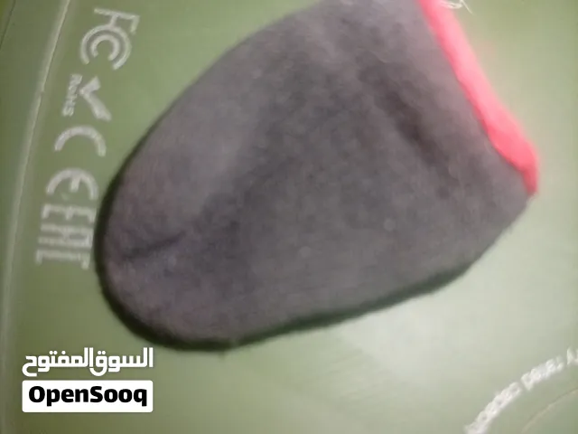 صبع ببجي مستعمل