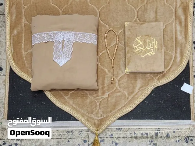 طقومات صلاة عرائسي نسائي بالوان زاهية ومتطابقه فاخره