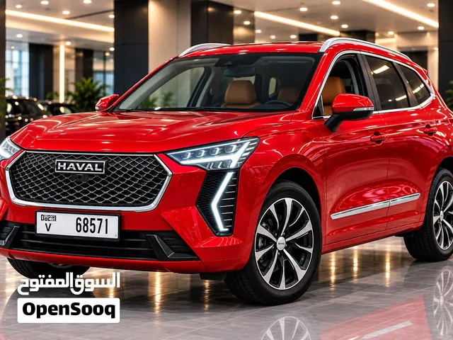 HAVAL للإيجار