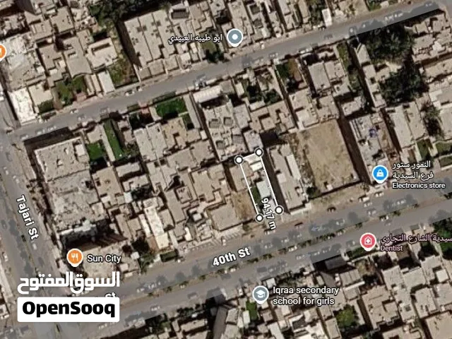 500م مربع 12.5x 40متر ارض تجاريه صالحة للاستثمار او الشراء محلات، مكاتب، مستشفى او مول...