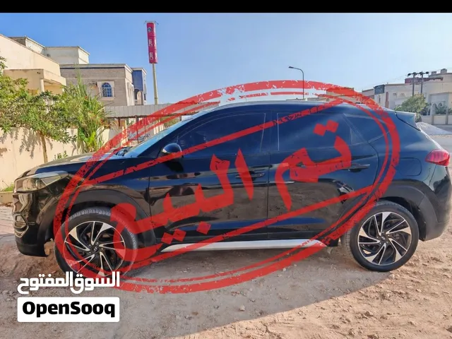 تم بيع السياره