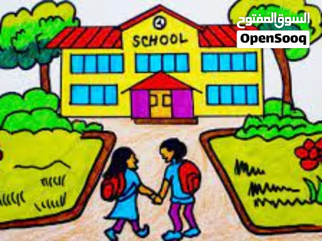 للبيع مدرسة دولية شغالة فى اكتوبر