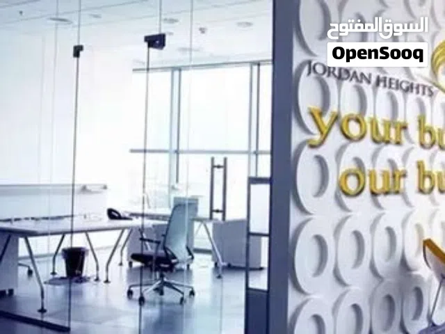هام لجميع اصحاب العقارات عند مجمع و متغلب و اصحاب رخص المهن بجدد ع اسمك من دون ما تعرف عنا الحل
