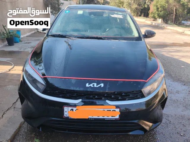 فورتي 2023