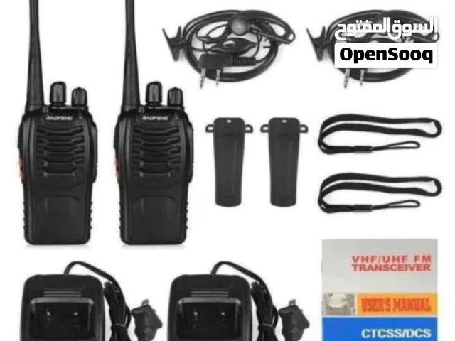 جهاز الاسلكي يصل مسافة 10كيلو وزياده سهل الاستخدام