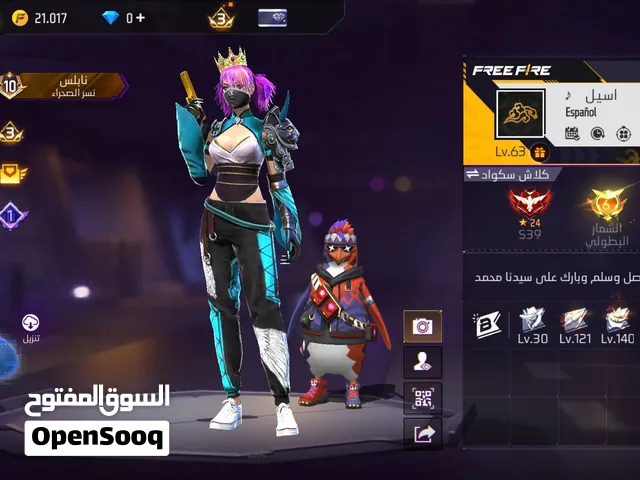Free Fire Accounts and Characters for Sale in Zarqa