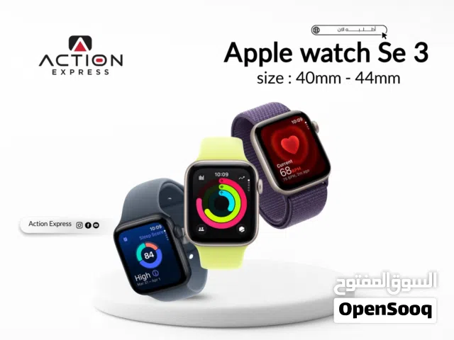 APPLE WATCH SE 3 ( 44 & 40 ) MM NEW // ابل واتس اس اي 3 بحجم 40 و 44 الجديده كليا.