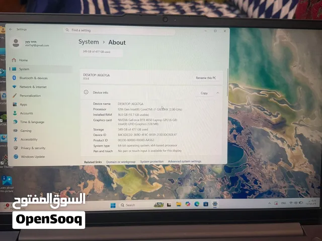 لابتوب لينوفو
