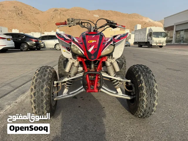 Yamaha YFZ 450R