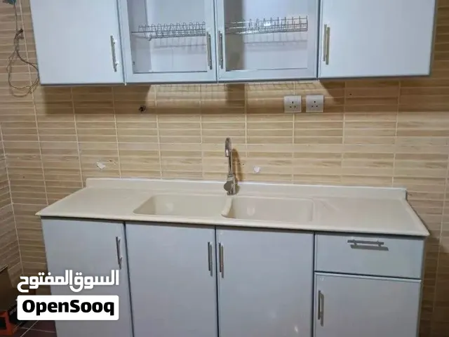 دولاب مغسلة جاهزة