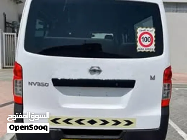 2016 نيسان اورفان