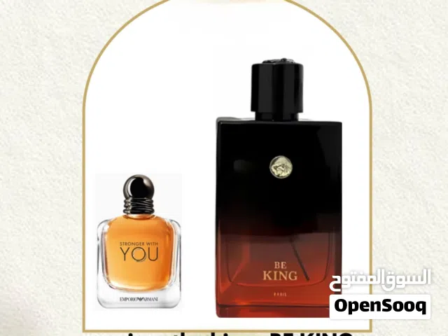 عطور نسائية و رجالية