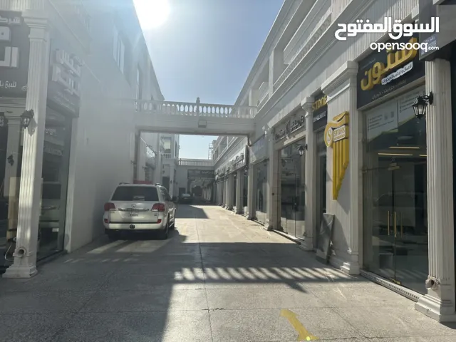 محل في مجمع (55) بالشويخ الصناعية