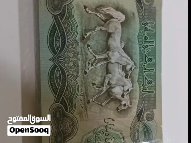 للبيع ربطه لبنانيه وريطه عراقى سويسرى اتسر