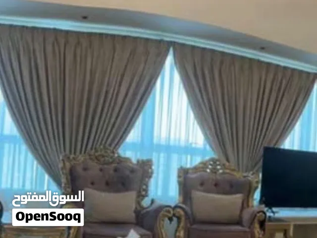 ستاره للصالون عباره عن خمس ستائر مع الشيفون والسكه الحديد وستارتين لغرف النوم مع الشيفون والسكه الحد