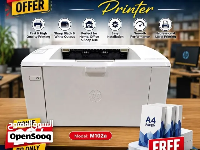 HP Laser Jet Pro Professional Printer Very Good Working (Free A4 Paper Bundle)