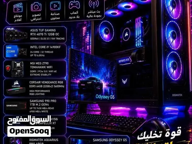 HIGH END PC FOR SALE