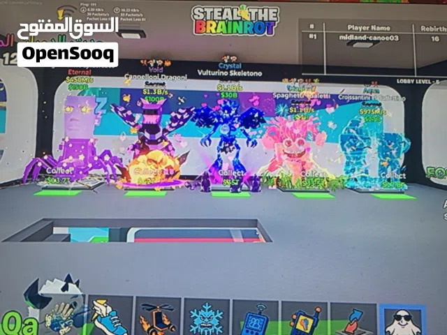ل اغراض ماب السرقه فورت نايت  الدولار يكون ستور سعودي سلم تستلم
