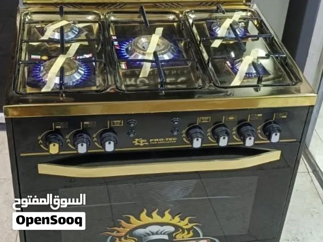 بوتجاز برو تك  5 شعله  إستالس دهبي مقاس  80*60  كوش نحاس  مروحه  حوامل عريضة فرز اول