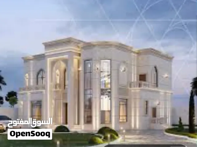 مقاولات بناء