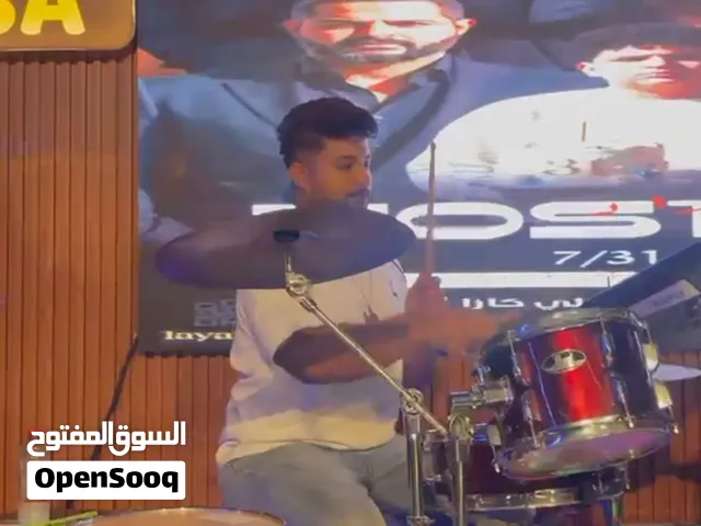 درامز للبيع Drums for sale
