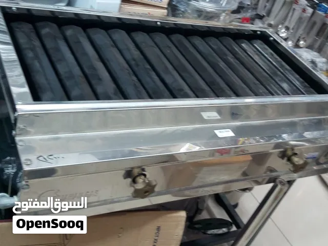 Gas grill with stand مشوا غاز لاسياخ الكباب مع ستاند