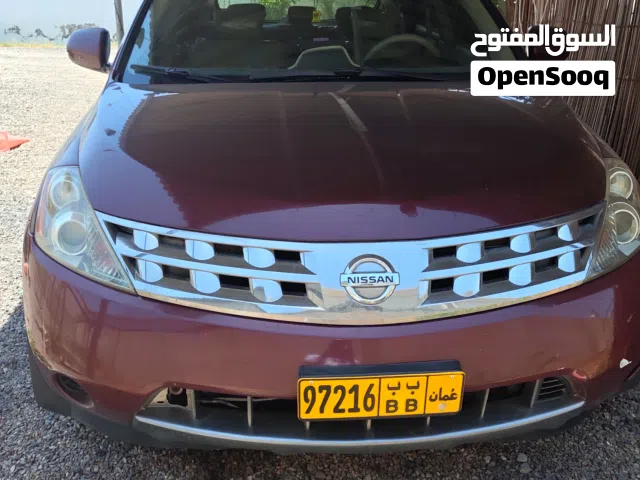 مرانو نظيف جدا 950