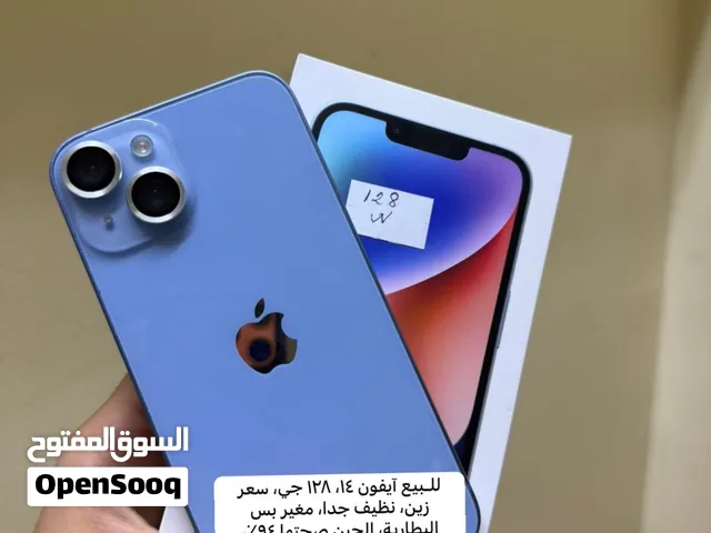 ااااااااااا
