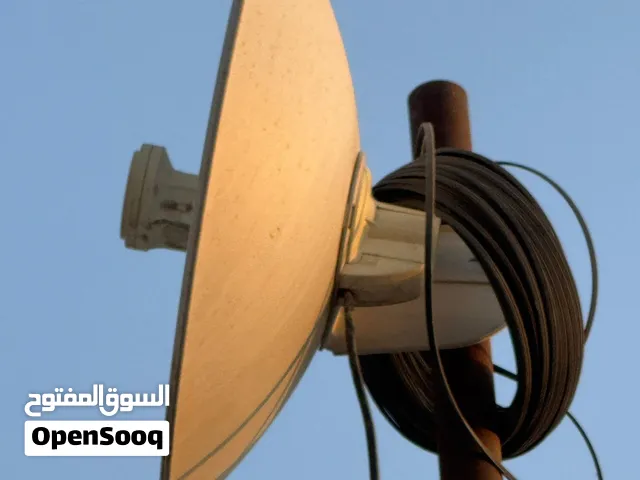 بور بيم / صحن انترنت / نانو