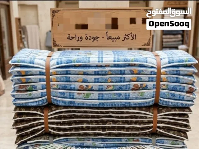 دواشك جودلية