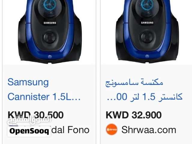 مكنسه سامسونج كالجديدة 1800 وات لم تستخدم سوى أسبوعين بالكرتون وكل المشتملات