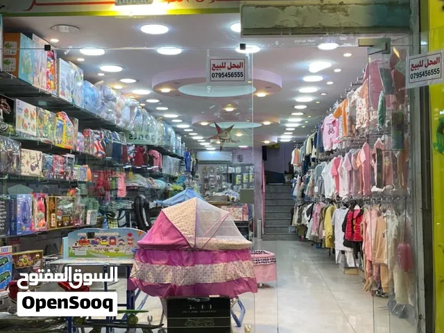 محل للبيع تجاري في ماركا الشمالية السعر 28000 خلو والايجار مراجعة المالك للتأكيد