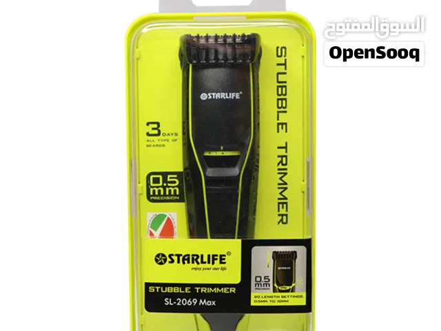 STARLIFE TRIMMER
