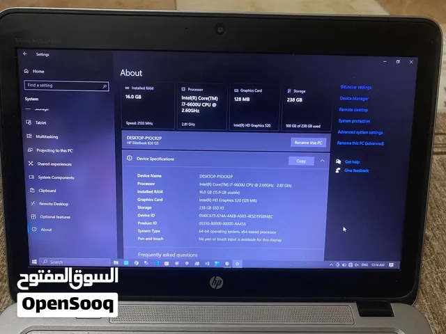 HP EliteBook 820 G3