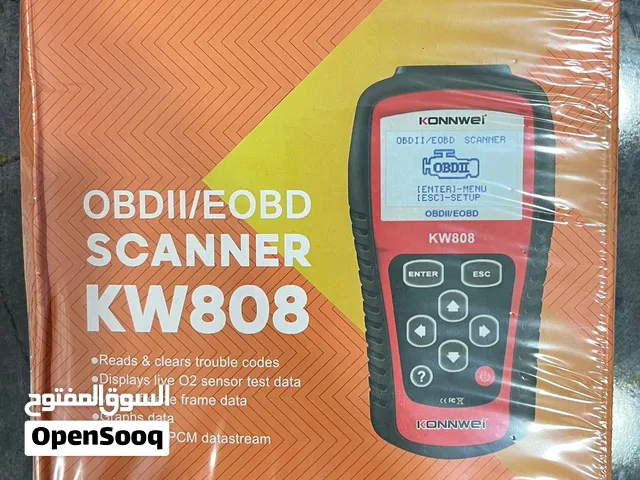 جهاز فاحص اعطال من شركة KONNWEI