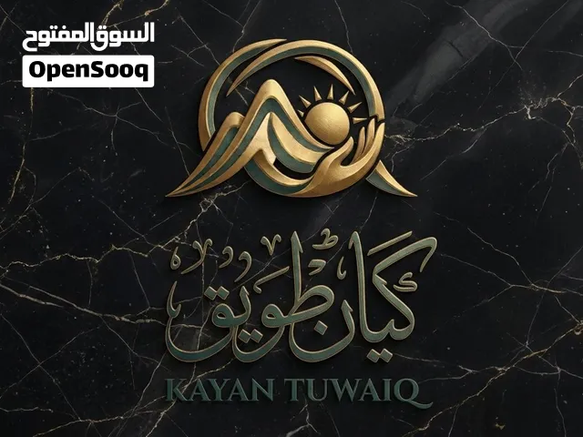 استقدام جليسات اطفال ورعايه المنزل كل الجنسيات
