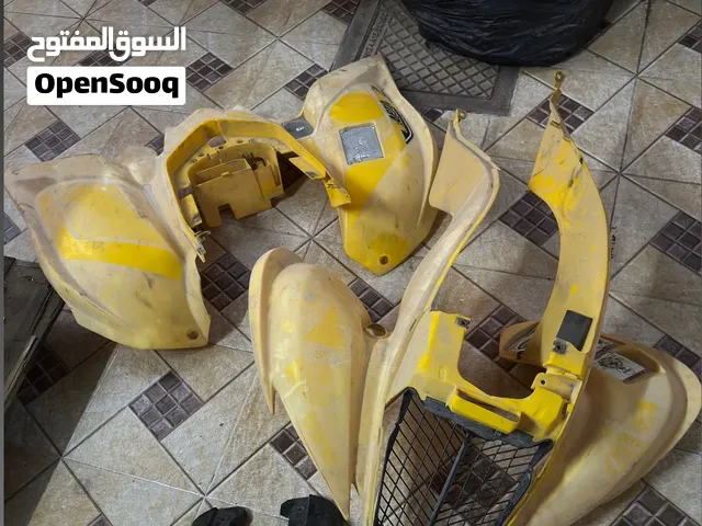 للبيع وديات