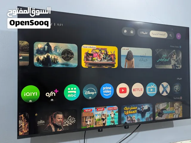 سلام عليكم شاشه الحافض حجم 55 نضام كوكل تيفي  فوركي حقيقي الوان مشبعه صوت استريومضخمات دخاليه مضخمات