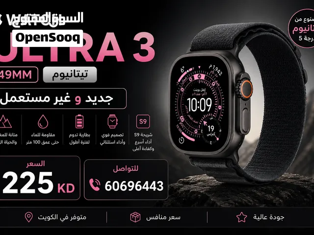 APPLE WATCH ULTRA 3
