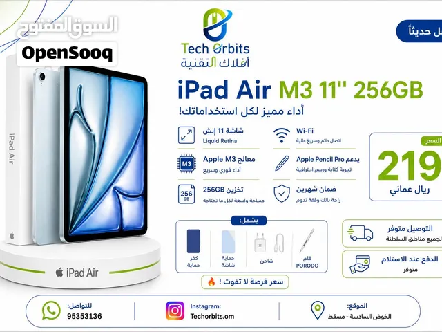 iPad Air M3 11-inch 256GB Wi-Fi