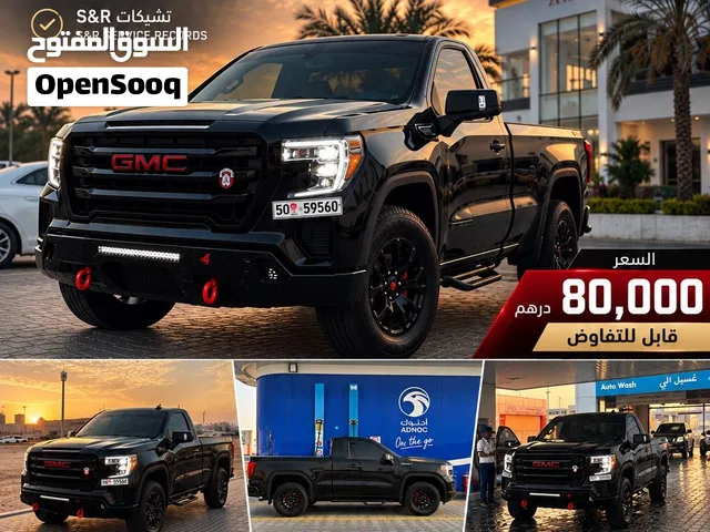 2022 gmc sierra sle 8 cylinder