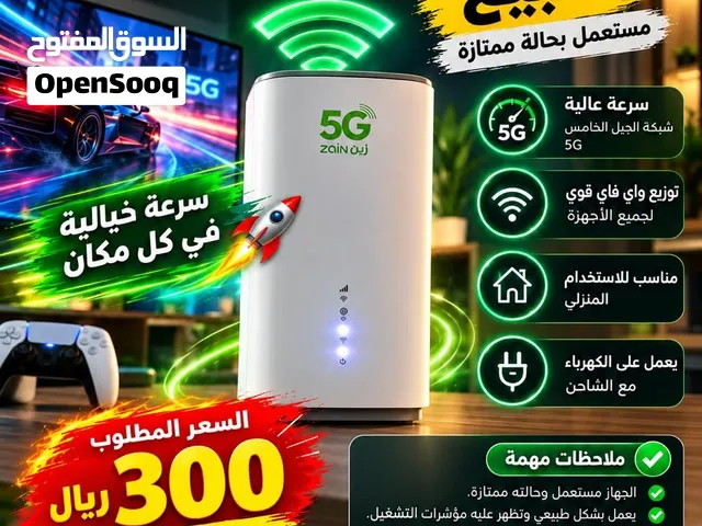 Zain 5G Router for Sale – Excellent Opportunity Zain 5G Router