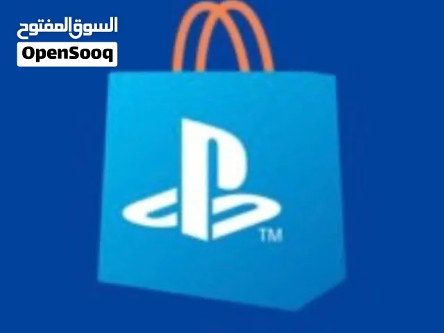 للبيع بلايستيشن ستور بحريني