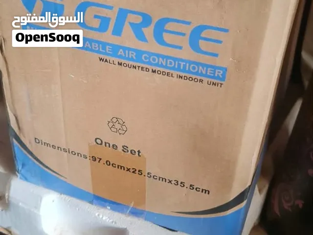 Gree 3 - 3.4 Ton AC in Khartoum