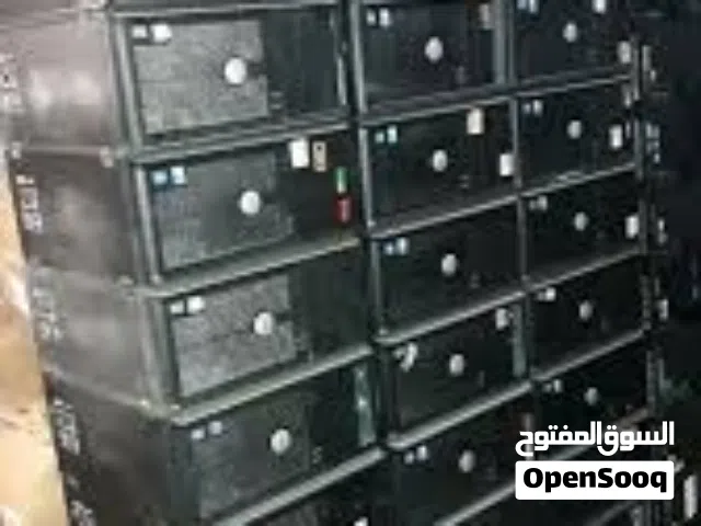 شراء جميع الكمبيوترات المستعملة  جملة واستكات  بافضل الاسعار